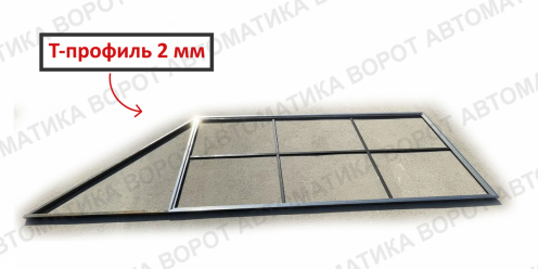 Комплект DELUXE для откатных ворот с шиной 5 м + привод NI600Z + рейки 4 шт + каркас 3600х2000 мм  (GateMotors)